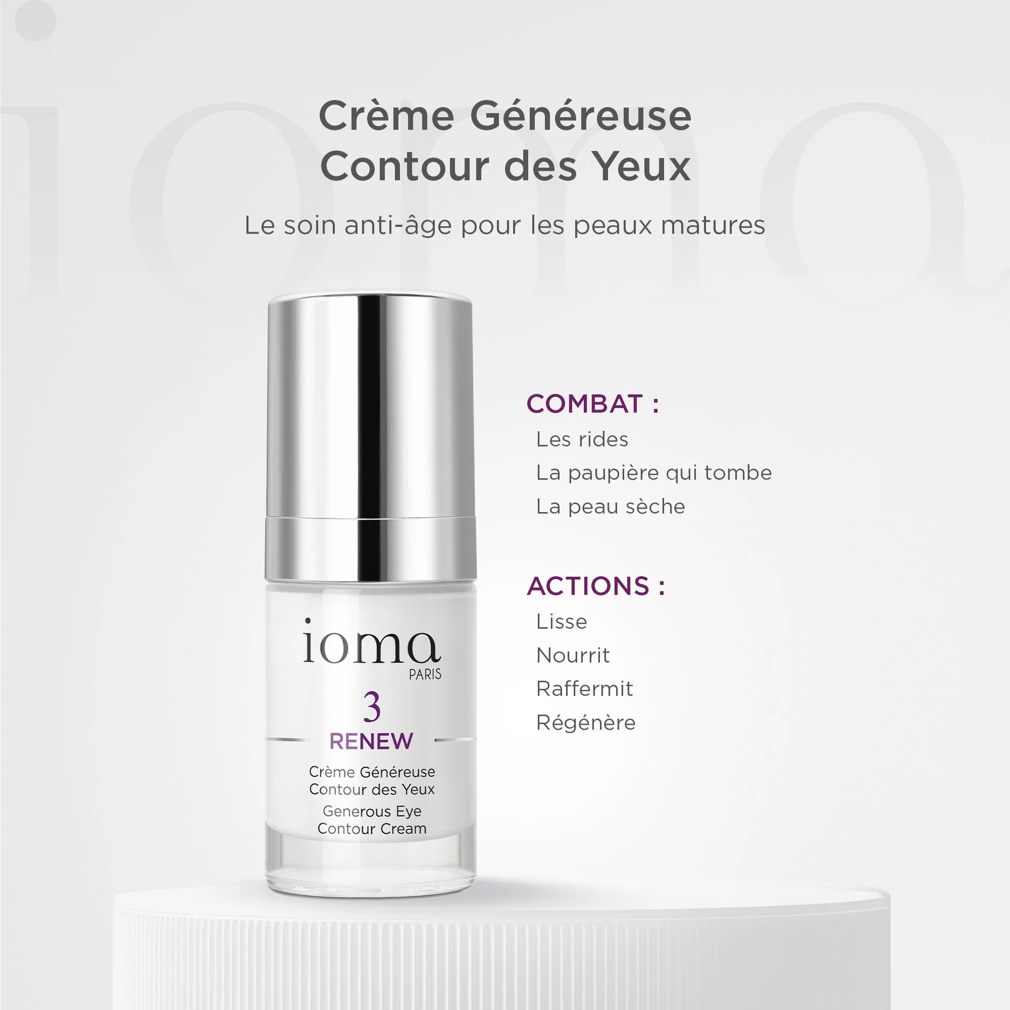 Crème Généreuse Contour des Yeux - Image 4